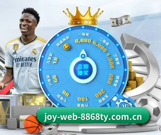 joy-web-8868ty.com.cn APP 深度功能