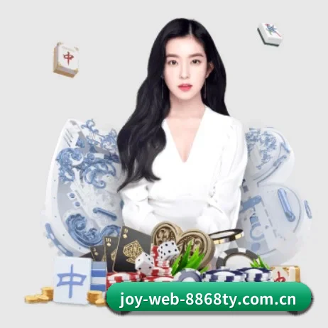 joy-web-8868ty.com.cn APP